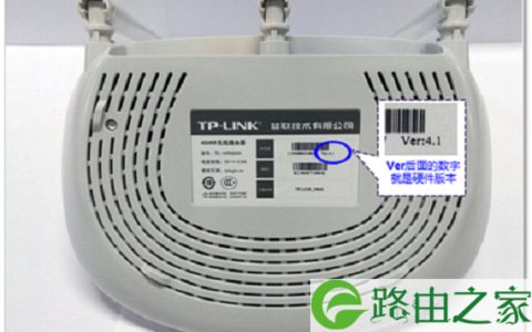 TP-Link TL-WR847N管理员密码是多少?