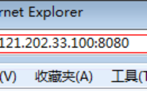 TP-Link TL-WR882N虚拟服务器(端口映射)设置方法