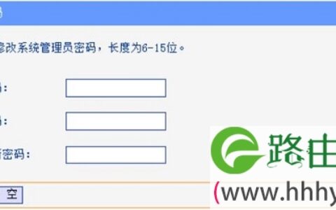 TP-Link TL-WR886N怎么设置密码?
