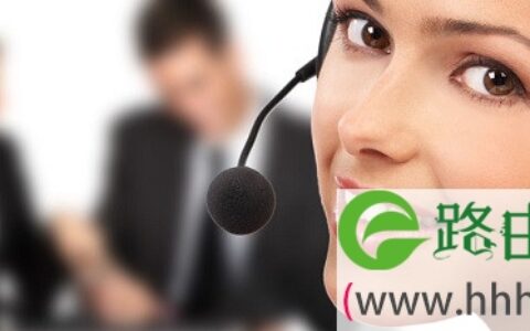 联系宽带客服查询宽带密码