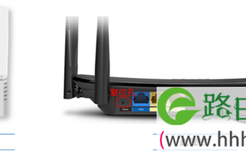 TP-Link电力猫配对不成功解决办法