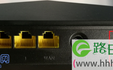 长按复位按钮10秒左右，把腾达路由器恢复出厂设置