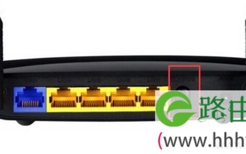 按住WPS/WLAN复位按钮，把华为WS326路由器恢复出厂设置