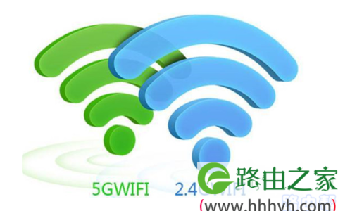 tplink路由器双频关掉一个信号会更好吗？