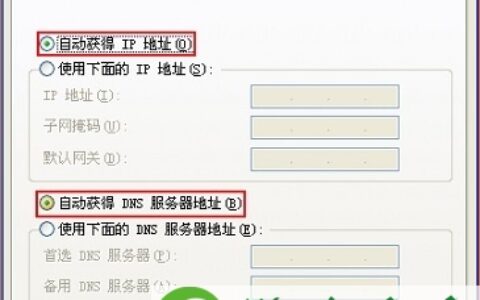 聚网捷(AFOUNDRY)路由器设置好了但是连接不上网