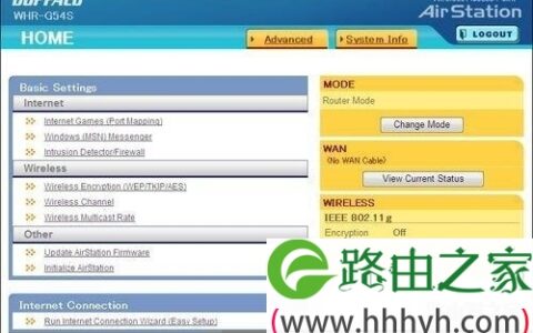 巴法络buffalo无线路由器的配置教程