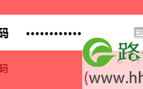 MERCURY水星路由器防蹭网及家长控制设置教程