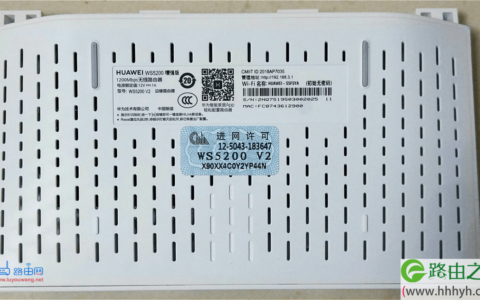 路由器官网登录入口(地址)大全