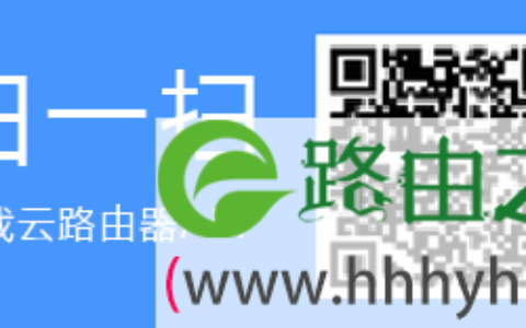 tplogin.cn官网app下载