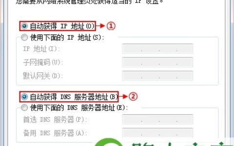 TP-Link设置网址打不开的解决办法