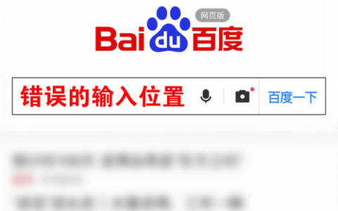 192.168.2.1手机登录入口