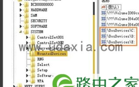 系统迁移到SSD固态硬盘操作方法