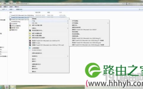 VM虚拟机安装mac10.8.5系统出现efi解决方法