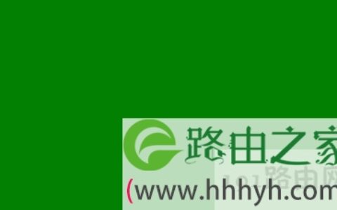 Win8.1系统电脑检测显示器屏幕是否有坏点的操作方法