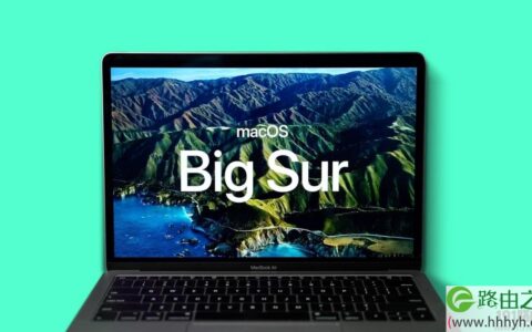macos big sur11.0.1更新了什么