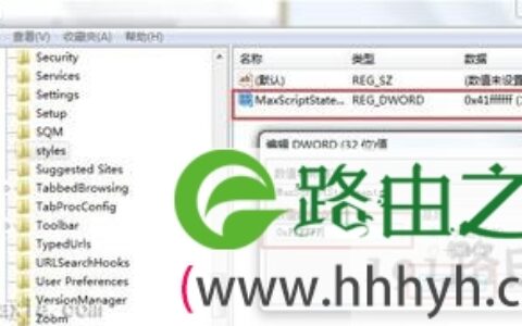 当前页面的脚本发生错误是否继续运行的解决方法