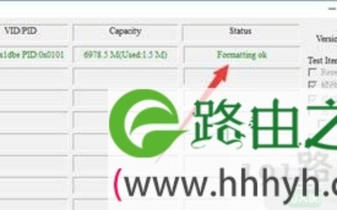 移动硬盘需要格式化打不开怎么办