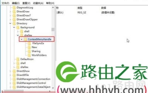 鼠标右键刷新卡顿怎么办
