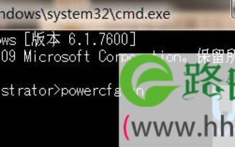 Win7系统