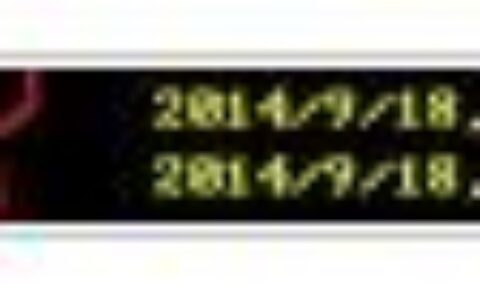 通过注册表修改windows的系统初始安装时间步骤