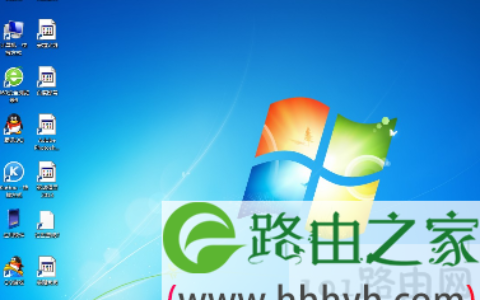 win7桌面快捷方式图标不见了的解决方法(图)