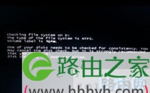 win7系统启动后黑屏解决方法(图)
