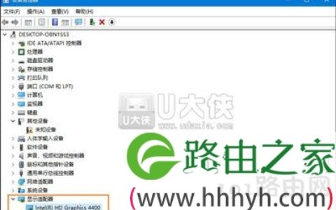 显卡芯片型号怎么看 什么显卡玩游戏更好用