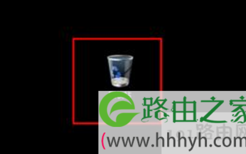 win7系统下删除文件后不在回收站解决方法(图)