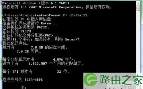 键盘上的回车键