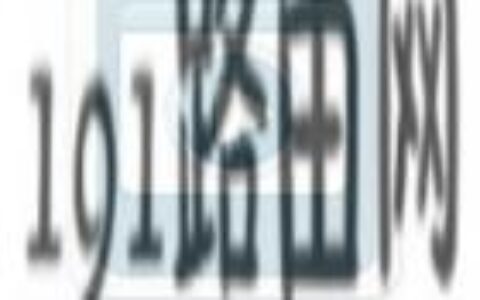 路由器设置：忘记了路由器的用户名和密码？