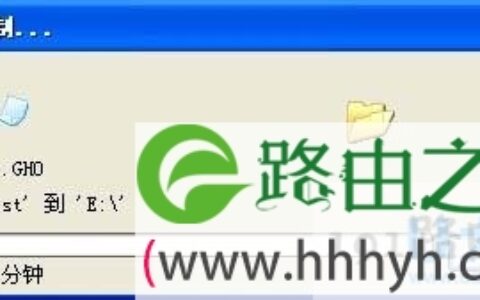 win7&nbsp;iso镜像下载