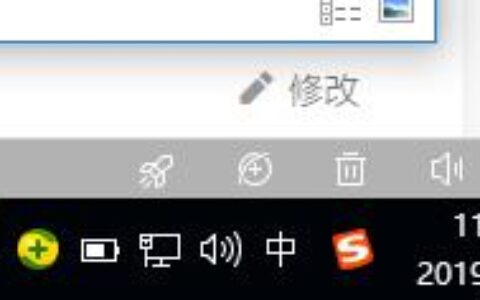 装完系统后上不了网怎么办