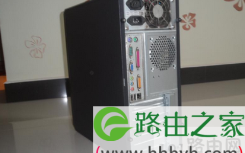 电脑主机