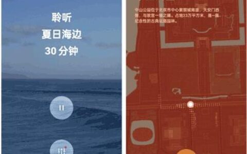 ColorOS11更新了什么内容