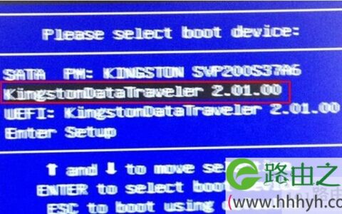 铭瑄主板bios设置(图)