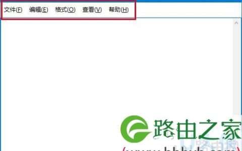 Win10系统