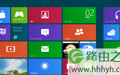 win8