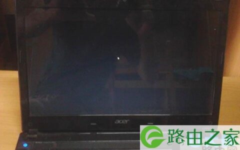 浅谈Win10笔记本开机黑屏的原因分析和解决方法(图)