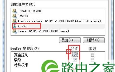 Win7系统
