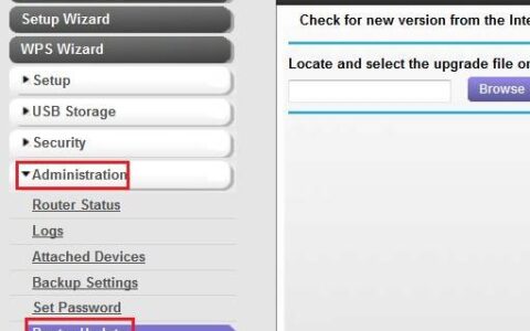 NETGEAR家用路由器固件手动升级指南