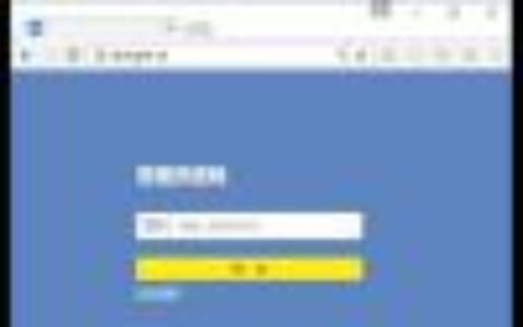 Windows 7系统下的8个重要服务详解