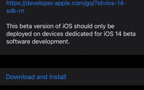 iOS14beta5描述文件怎么下载