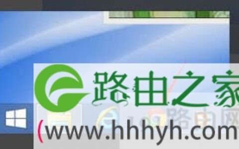 电脑安装软件提示没有注册类的解决方法