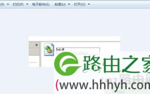 XP黑屏提示hal.dll文件丢失
