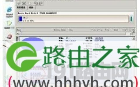 重装系统卡在安装界面解决方法