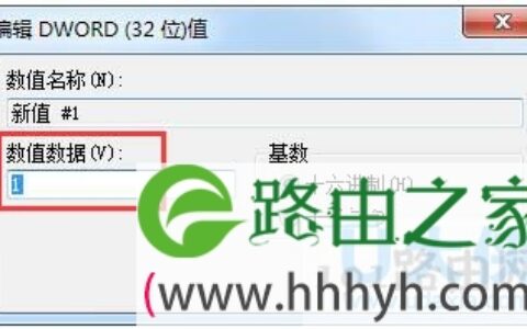 win7系统