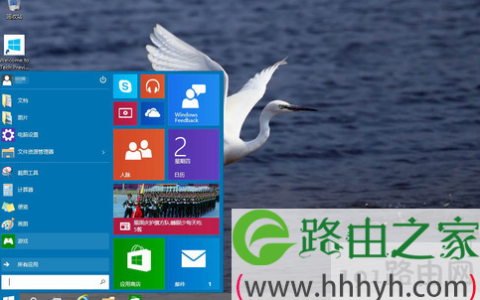 win10系统设置开机密码的解决方法(图)