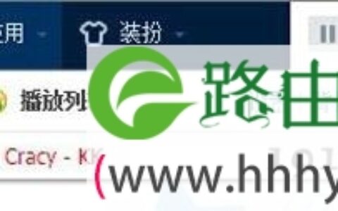 QQ空间免费添加背景音乐的方法