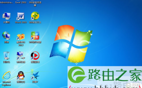 win7无法识别无线网络的解决方法(图)