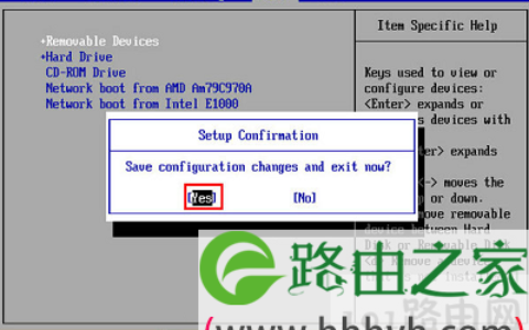 华硕f555l笔记本设置U盘启动步骤图解